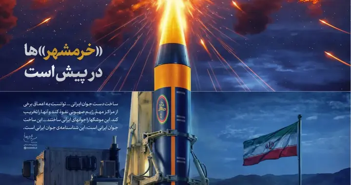 美以伊战忽一夜惊破天：伊朗杀伤5000名美以士兵！