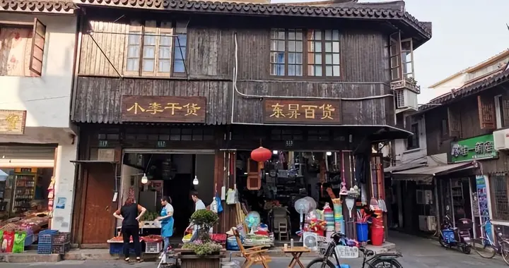 上海有一座“低调”的千年古镇，曾是抗倭第一线，如今游客却不多