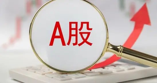 A股: 突然放量拉升，金融周期领涨，释放什么信号? 不管几仓听我2句