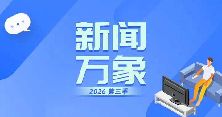 痛心！马耳他网红拱门突发坍塌，26岁中国男子遇难，事发细节曝光