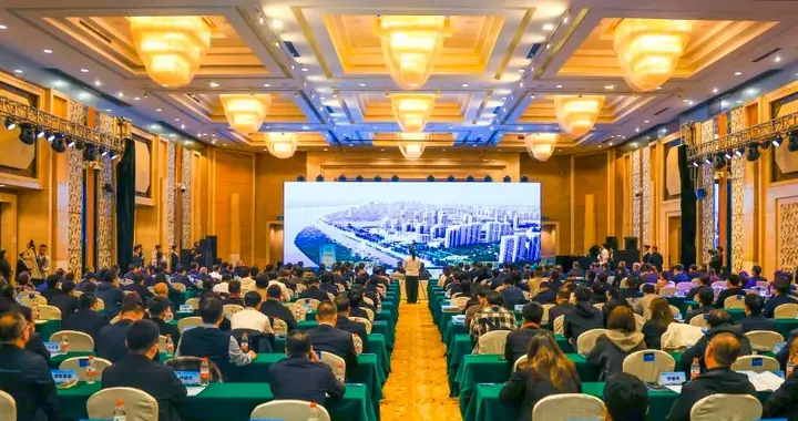 第二届辽宁沿海经济带城市人才一体发展交流会在丹东举行