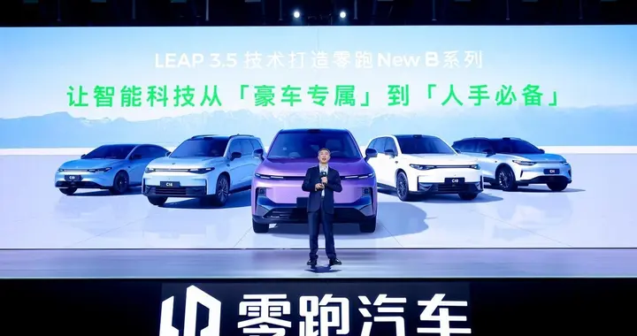 从摸着石头过河，到领跑新势力，零跑汽车做了哪些努力？