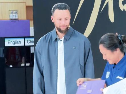 斯蒂芬-库里：从NBA顶级巨星，到清华附中“库老师”