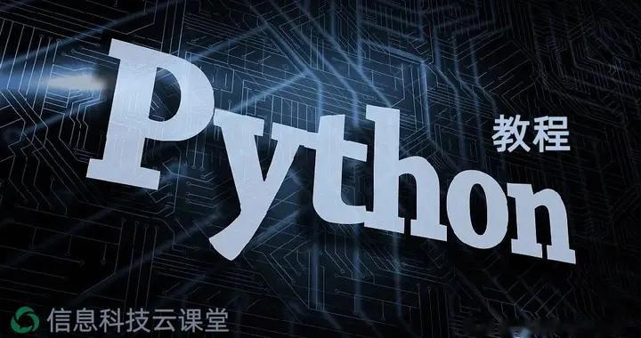 Python里的“外卖预制菜”：揭秘.pyc文件的神奇作用