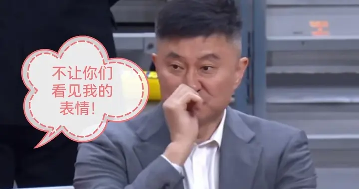 杜峰迎来幸福的烦恼，到底该如何选择？