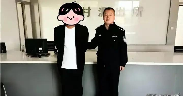 山西三男子花五十元寻欢，出租屋内当场被抓