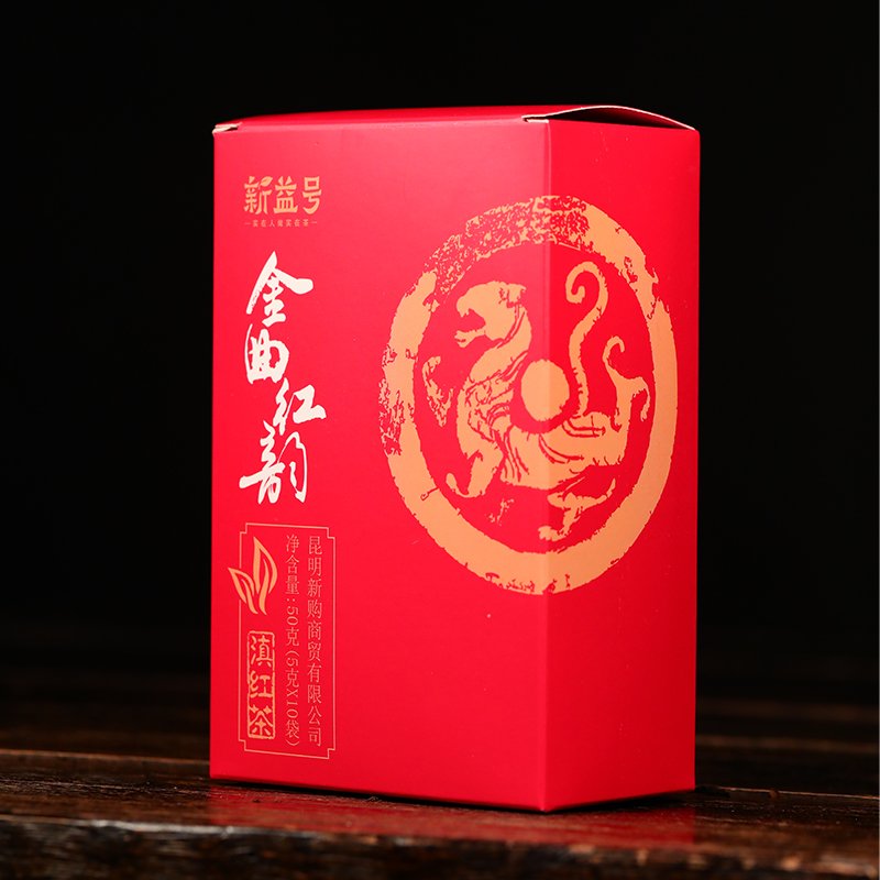 金曲红韵，滇红之巅 —— 品味时光的馈赠