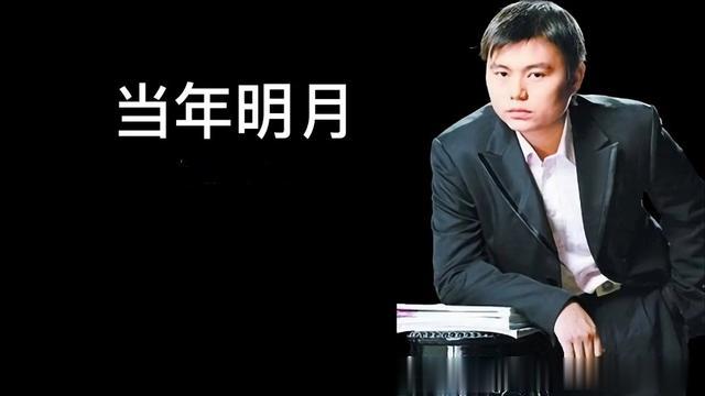 为什么《明朝那些事儿》是当年明月写出来的，而不是历史教授