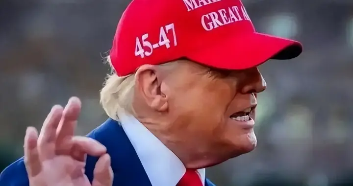 重大转折！伊朗已经让步，同意交出浓缩铀，特朗普将亲赴伊斯兰堡