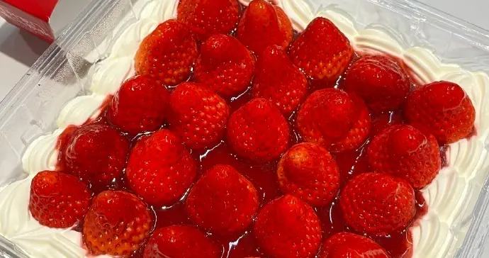 盒马79.9元蛋糕竟成“盐焗蛋糕”？消费者一口下去咸到天灵盖