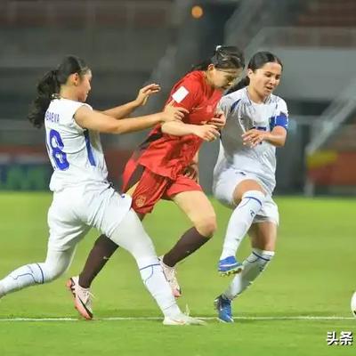 羽毛飞天：U20女足提心吊胆的胜利 北京
