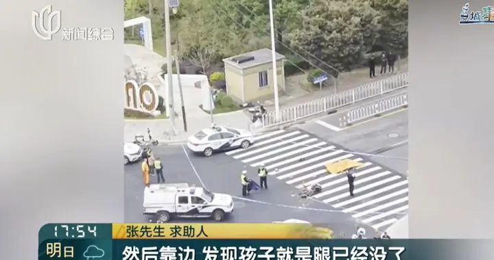 发生车祸后公司减资以逃避赔偿责任？都是徒劳罢了！