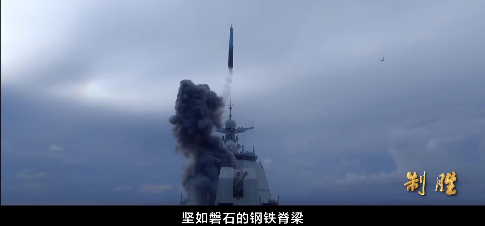 052D也能打鹰击20高超导弹， 这下外国分析机构要头疼了[笑哭] 我...