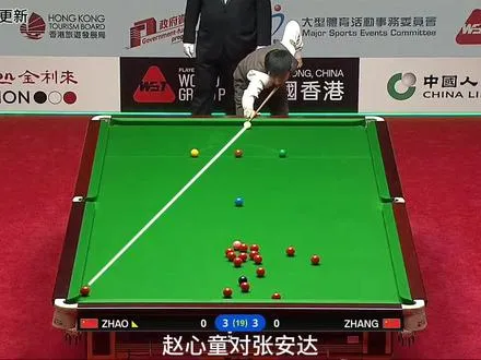 赵心童VS张安达，赵心童丝滑进攻