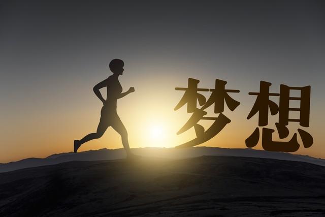 我拼命赚到百万，却差点输掉整个人生