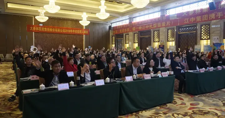 蒋小华1天实战教练领导力训练营课程值得推荐吗？