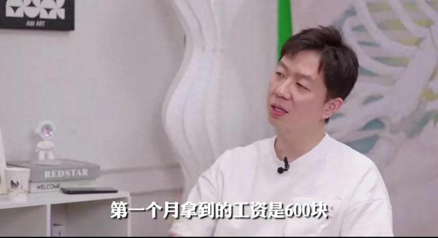 85 后医生10年从医路，月薪不到1万，转行医学插画后年营收2000万