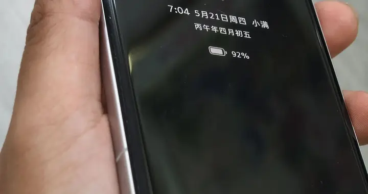 荣耀Magic8 Pro