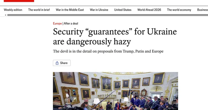 美国被指“放弃乌克兰”，外泄的草案内容令人震惊，但俄罗斯否认