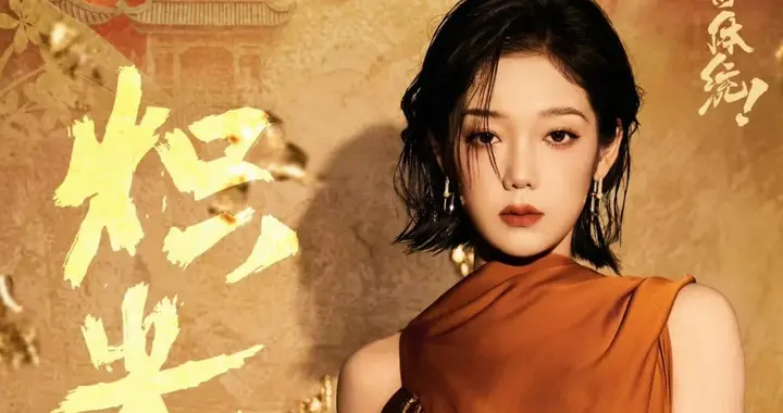 希林娜依高抄了100遍三苏祠，太实诚！但字确实该练练了