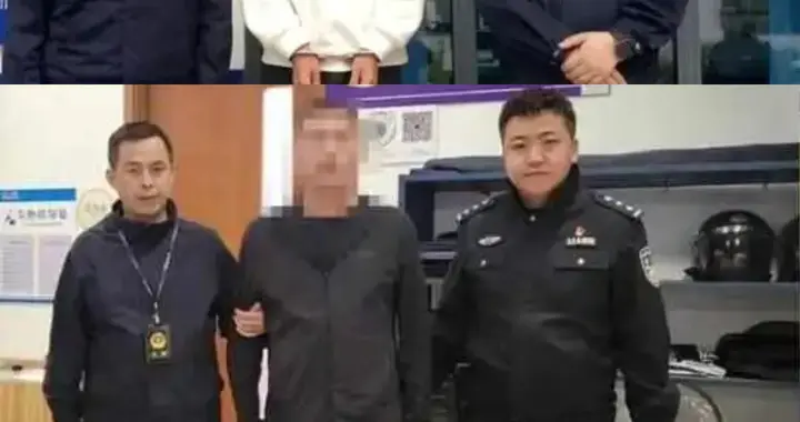 九寨沟凭啥成“网逃克星”？一月抓5人，有人刚到3小时就“栽了”