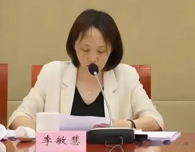 正义的呼声永不缺席：无锡女官员落马背后的反腐深意