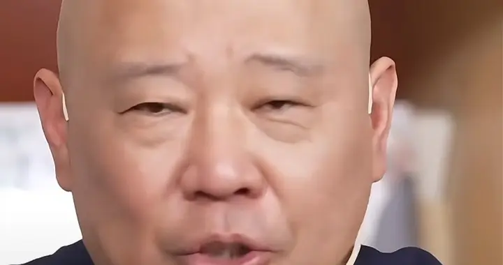 被约谈？事情闹得沸沸扬扬，郭德纲疑似发文回应了