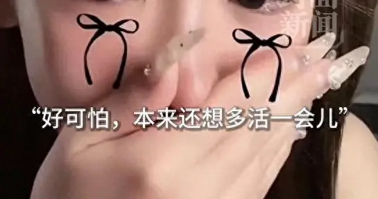只因没送成一份礼物！日本女孩被逼死，偶像隐身，真凶到底是谁？