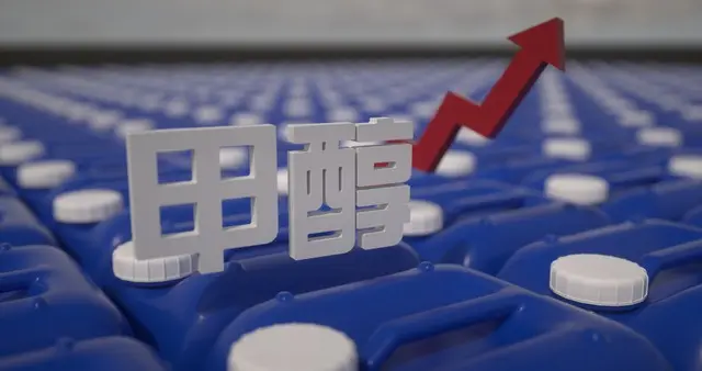 甲醇，跌得他妈都不认识，什么时候可以抄底。我知道