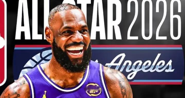 詹姆斯:全明星入选替补概率低 大概率会以"特别指定权"进入全明星