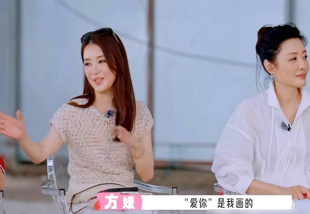 天王嫂方媛这招，堪称娱乐圈社交教科书。  大家还等着看她怎么冷处理徐若...