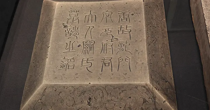 西安小众景点掠影之三:考古博物馆——历博看不到的这里也能见到
