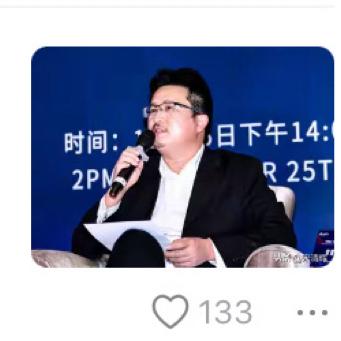 新侠客行：去看了一下他的评论区，真有人支