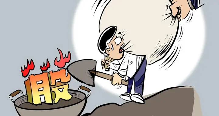 炒股养家直言：这套核心战法从四十万到十亿，读十遍太透彻了！