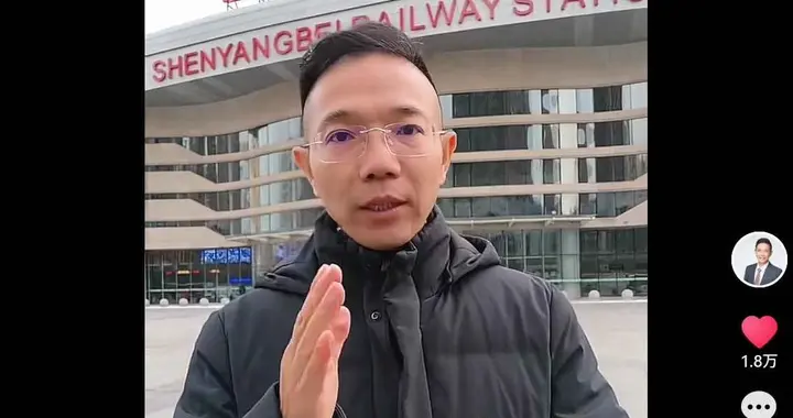 老杜：“一直想压下去，可是，压也压不住”