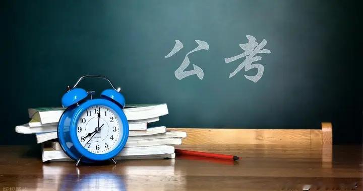 炸了！公考天选专业曝光，选对这4个，上岸难度直降一半