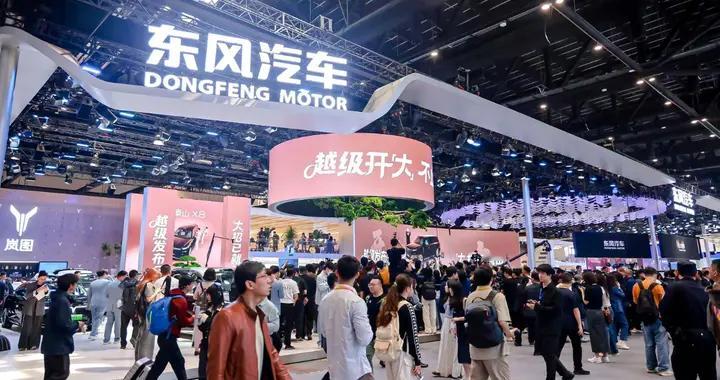 东风风神登陆2026北京车展，以“家”为锚全面向新