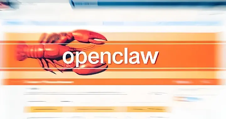 全网吹捧的OpenClaw很可能是一场闹剧！