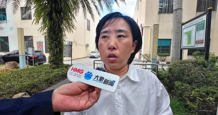 女子申请国赔，警方重新立案，美国有双重危险原则防冤案，中国呢