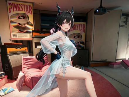 啥子龙