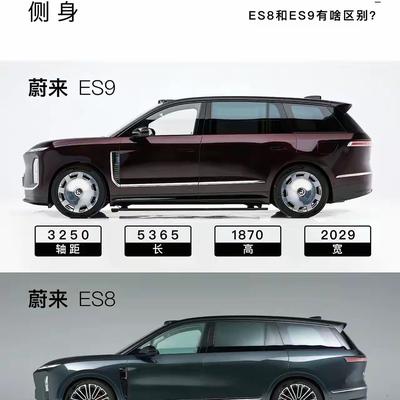 杰叔的小日子：说余承东骂问界团队的设计太