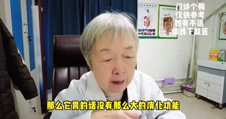 胃不好的人注意，这一种习惯对胃的伤害出乎意料，医生提醒...