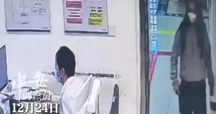 耳光的回响：当焦虑撞上白衣的尊严