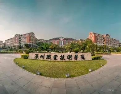 孩子考上公办二本，意味着什么？学历上已经超过了75％的同龄人了