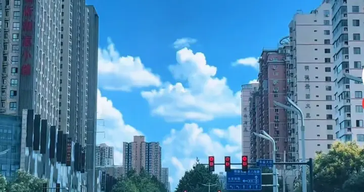 长安放晴，秋日登场