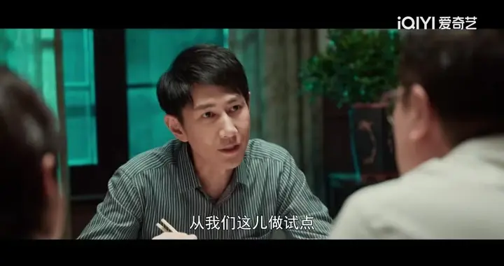 依依向北风：刘达生赢了，乔正君成牺牲品！王潇对盛雪竹因爱生恨