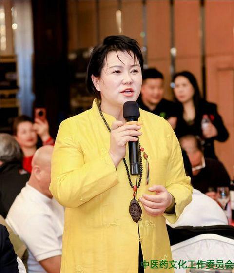 张小艳被中国文化信息协会中医药文化工作委员会聘为副秘书长