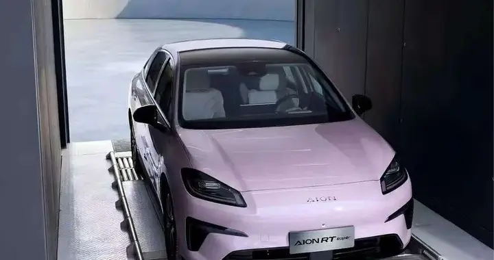 AION RT super版：99秒换电效率超高，不等待不排队，年轻人优选