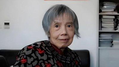 侃侃解密：这是“芯片之母”黄令仪晚年时的