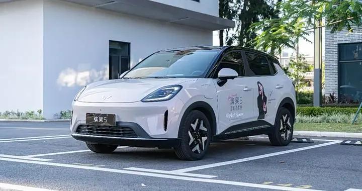 小型车冬季续航短？缤果S完美解决，极端天气下就是可靠！
